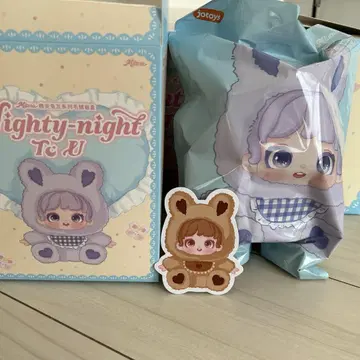 jotoys miana Nighty-night To U 브라운