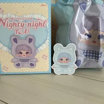 jotoys miana Nighty-night To U 블루