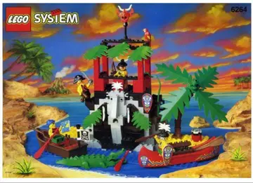 올드 레고 #6264 레고 금단의 동굴