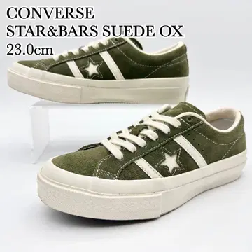 컨버스 스타 & 바즈 OX 그린 화이트 스웨이드