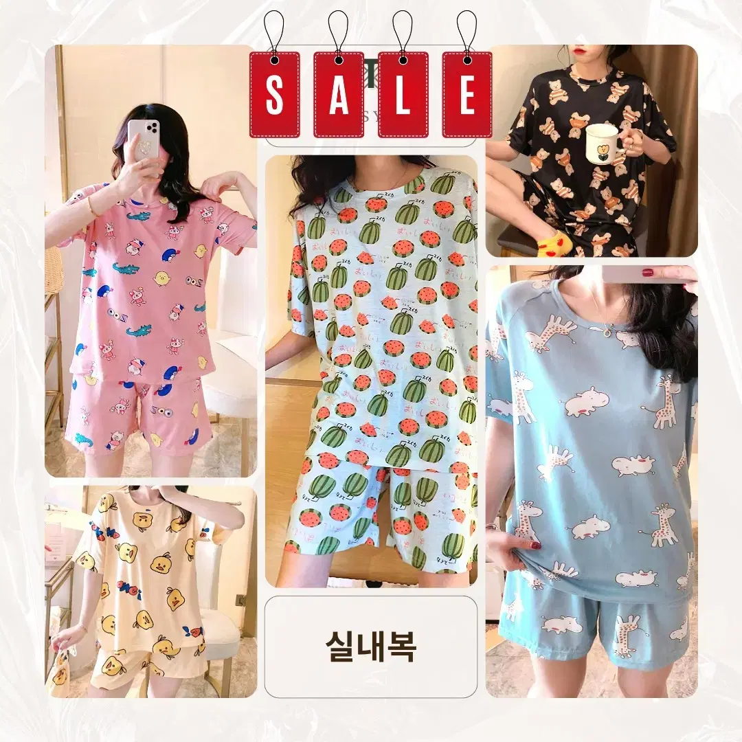3벌 세트 무료배송 아이들과 어른 잠옷 실내복 홈웨어 가족 커플 남여공용