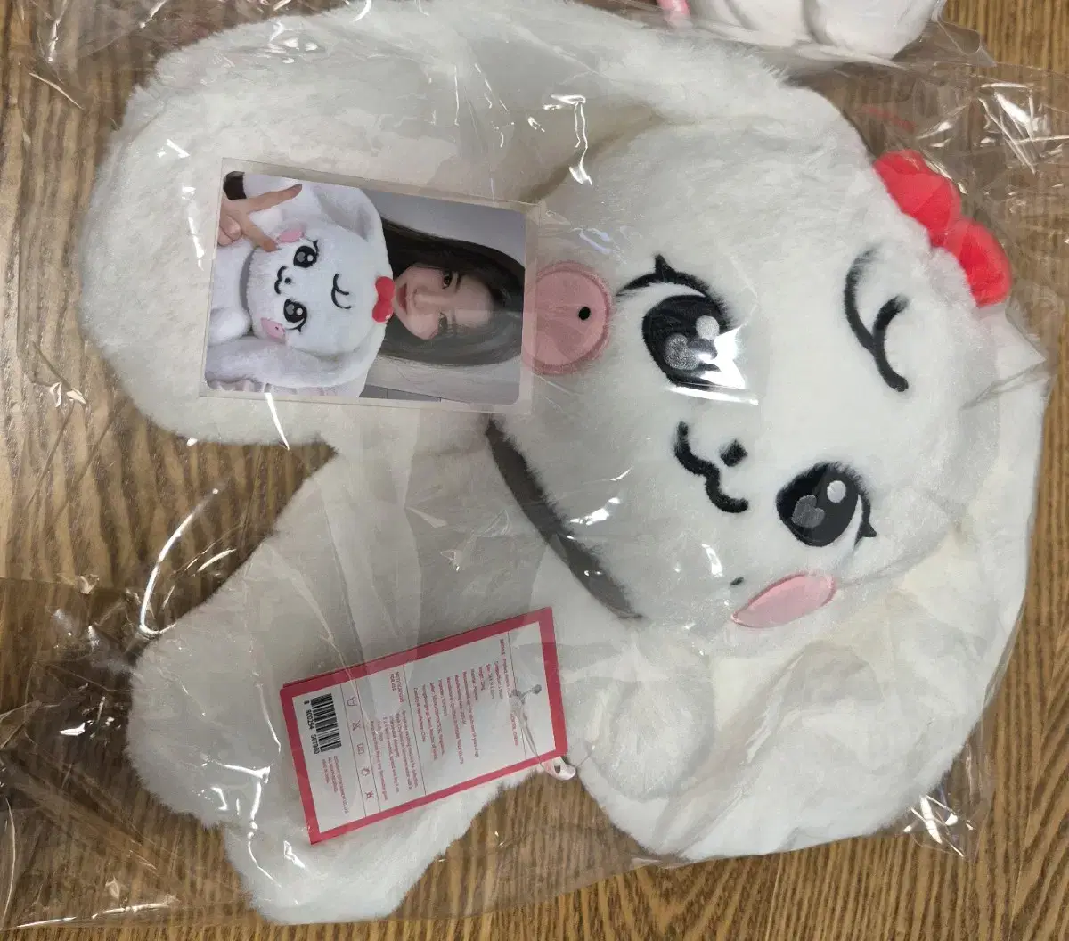 아이브 미니브 팝업 체리 장원영 플러피 플러시 30cm (포카포함)