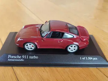 미니 챔프스 'Porsche 911 turbo 1995'
