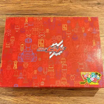 가면라이더 빌드 초전집 특별판 러브&피스 BOX