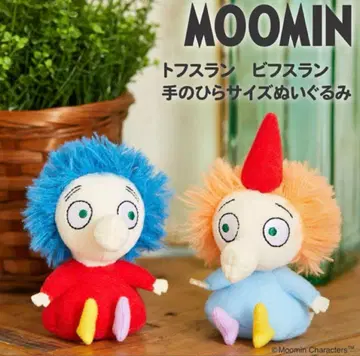 세키구치 무민 토프스란 비프스란 봉제 인형 MOOMIN