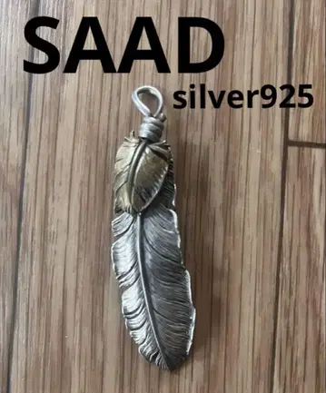 SAAD 페더 펜던트 탑 실버 925