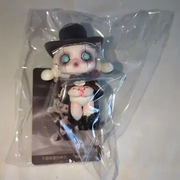 POPMART SKULLPANDA IMAGE OF REALITY 시리즈