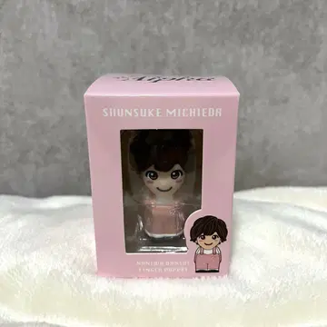 나니와 단시 미치에다 슌스케 손가락 인형