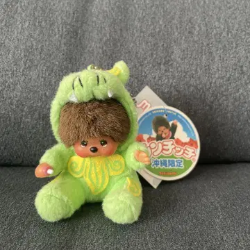 몬치치 오키나와 시사 봉제 인형 monchhichi