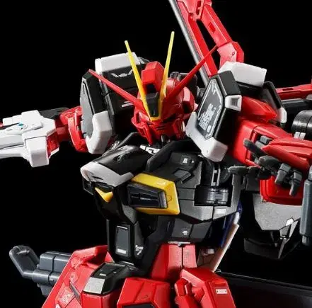 Gundam. RG Sword Impulse Gundam Spec II