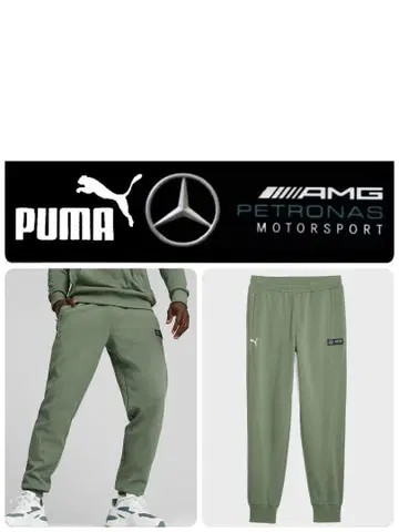 푸마 메르세데스 벤츠 AMG 페트로나스 F1 스웨트 팬츠