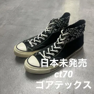 해외 기획 컨버스 ct70 고어텍스 고어텍스 척 테일러 27cm