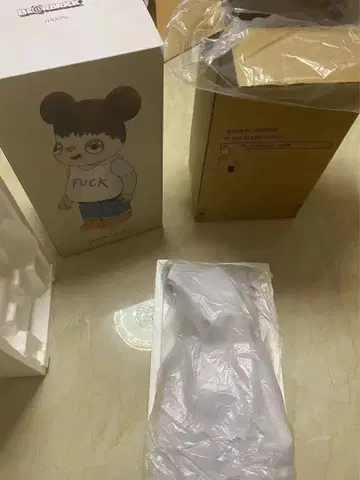 베어브릭 하비에르 칼레자 1000%