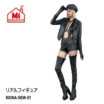 완제품 1/18 R1 피규어 미니카, 디오라마에 1/64보다 더 큰