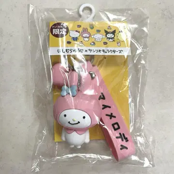 산리오 캐릭터 니시무라 유우지 돈키 한정판 백 참 마이멜로디