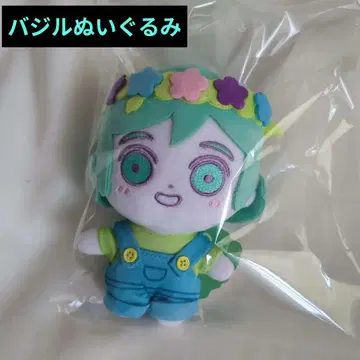 OMORI의 바질 봉제 인형 (택 포함)