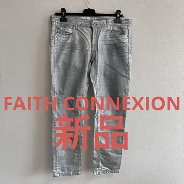 FAITH CONNEXION 실버 데님