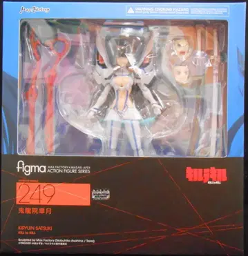 맥스팩토리 킬라킬 figma 키류인 사츠키 249