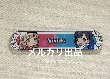 프로세카 칭호 배지 Vivids 코하네 안