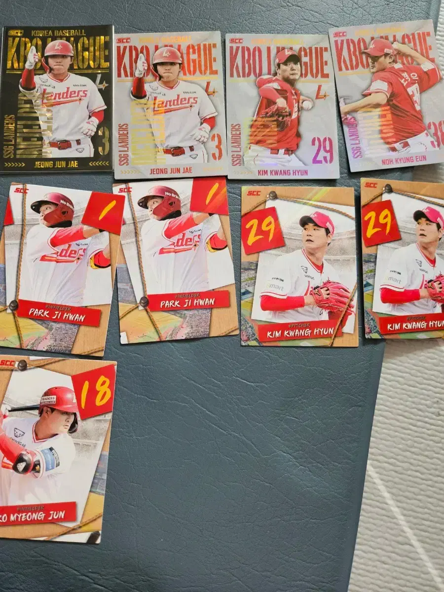 kbo 2025 카드 ssg 정준재 김광현 노경은 등