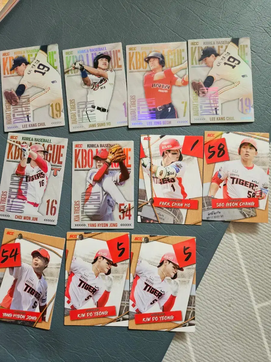 2025 kbo 카드 기아 kia 이강철 이종범 양현종 등