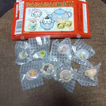 냥냥냥코 구락부 키링 식품 완구 정리