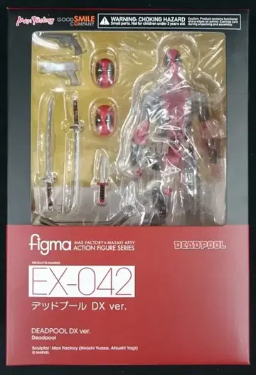 굿스마일컴퍼니 figma 데드풀 DX ver EX042