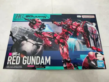 gms-a RED GUNDAM HG(하이 그레이드)