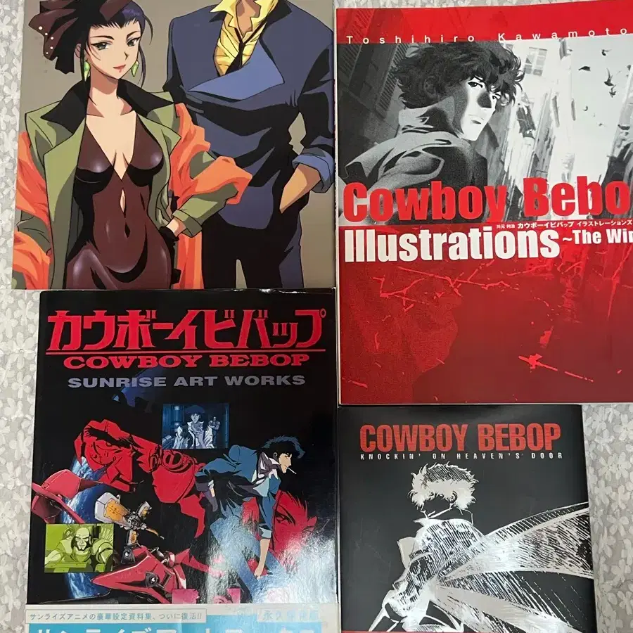 THE BOOK OF COWBOY BEBOP 25周年記念ブック 受注生産 設定資料集
