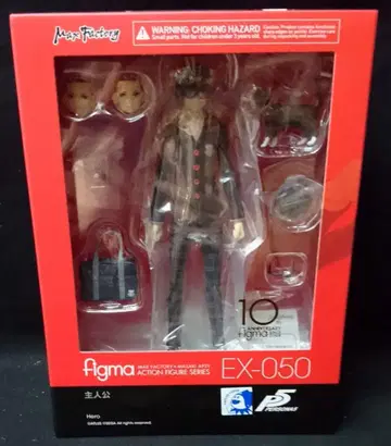MAXFACTORY figma 페르소나 5 주인공 EX-050