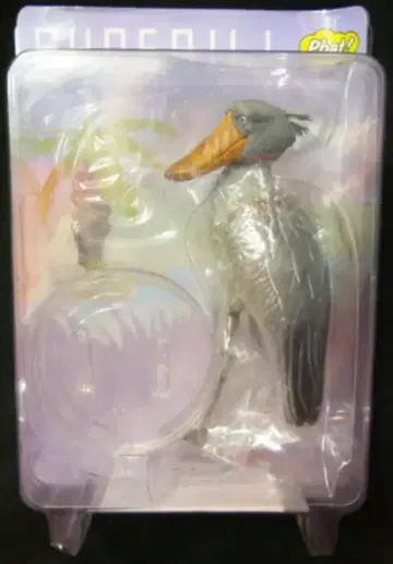 와우! 하비로코우 2