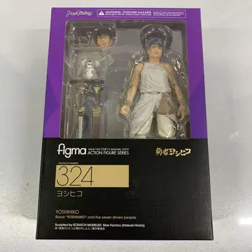 figma 요시히코 '용사 요시히코와 인도된 일곱 사람'