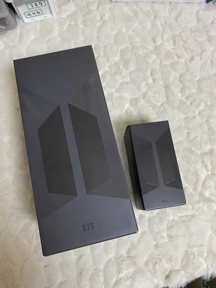 Bangtan lightstick