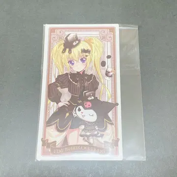 슈고 캐릭터! 호시나 우타 타로풍 카드 팝업 스토어 혜택 산리오