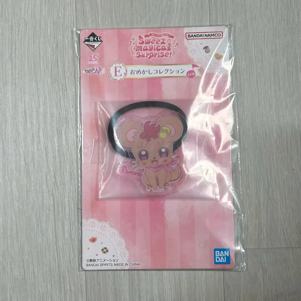 Doremi Seika Ojamajo Doremi Dress Up Magical DoReMi Kuji E Prize