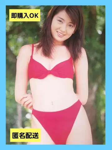 야나기 아사카 1998년 달력 미사용 새상품급