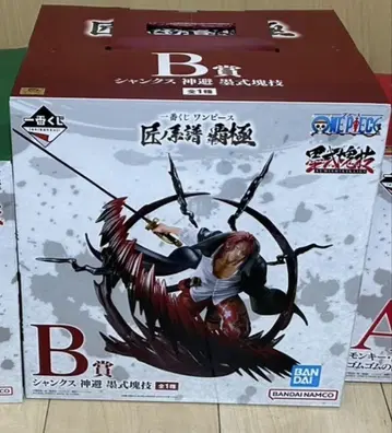 제일복권 원피스 B상 샹크스 피규어