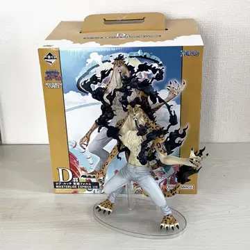 원피스 ONE PIECE 로브 루치 각성은 형태