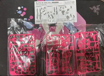 건담 아티팩트 슈퍼 건담 Z 건담 (레어 컬러)