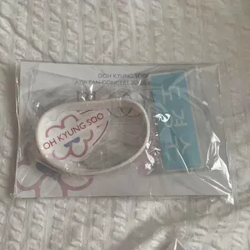 EXO D.O Asia tour 도경수 세트