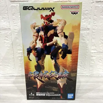 기동전사 건담 GQuuuuuuX 돌파 지크 액스 피규어