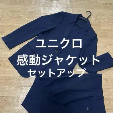 유니클로 감동 자켓 여성용 네이비