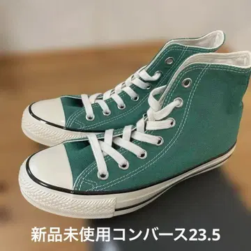컨버스 ALL STAR US COLORS HI 그린 23.5cm