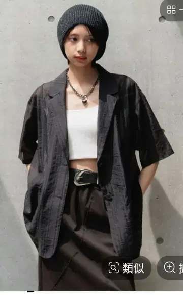 PAGEBOY 시어 자켓