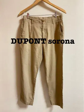 DUPONT Sorona 듀퐁 베이지 치노 팬츠 린넨 남성용 S