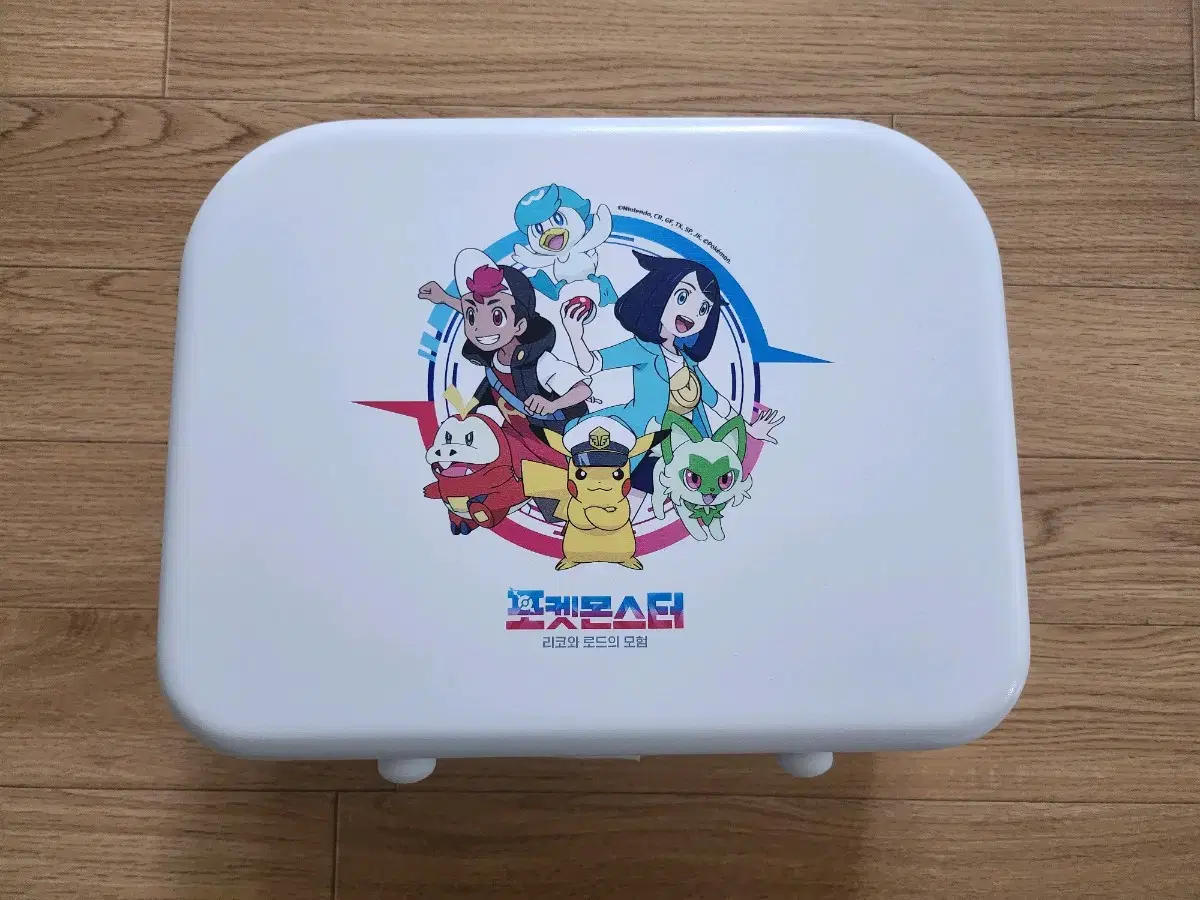 포켓몬 가방