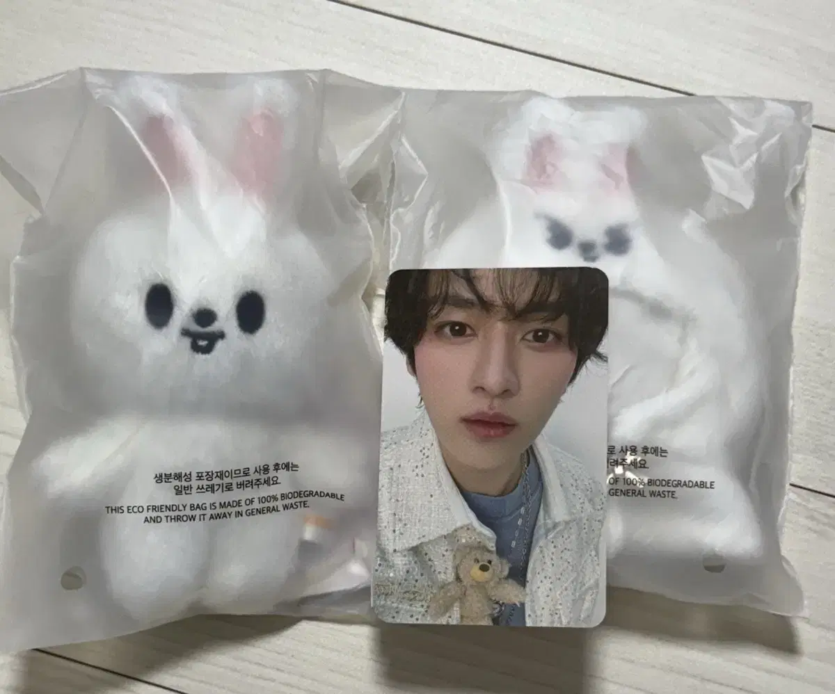 스트레이키즈 스키즈 스키주 엠디 리노 리빗 10cm 아웃핏 포카 특전