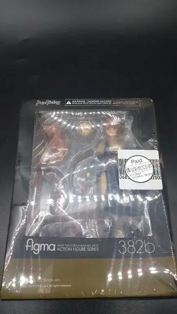 figma DEAD OR ALIVE 카스미 C2 블랙 ver 382b