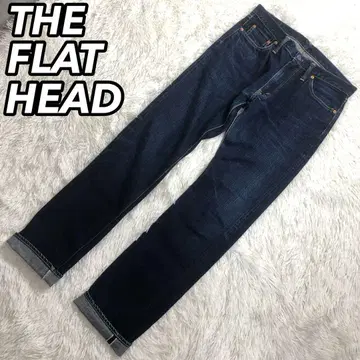 THE FLAT HEAD 3001 데님 팬츠 셀비치 빨간색 귀 W33