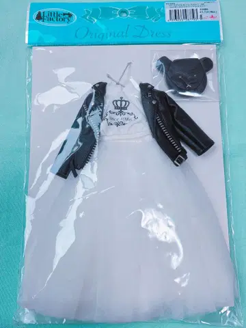 리틀 팩토리 라이더 자켓 드레스 세트 27cm 제니